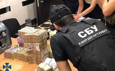 Жители Киевщины получали деньги из РФ за подрывную деятельность против Украины