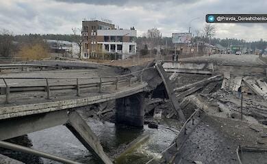 Сколько денег и времени нужно на восстановление дорог в Украине