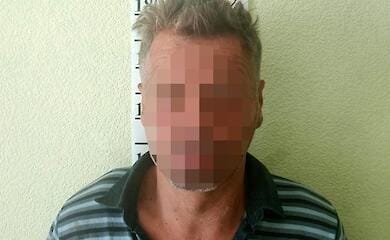 В Киеве задержан злоумышленник
