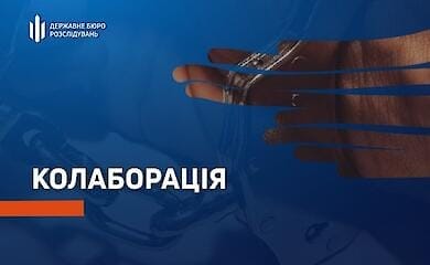 Співпрацює з окупантами: депутата звинувачують у держзраді