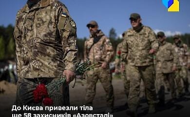 Тіла загиблих захисників привезли до Києва