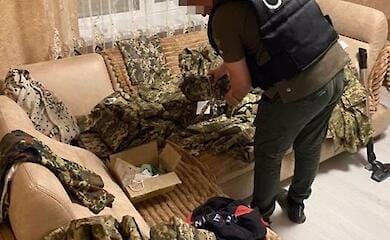 На Черкащині зловмисник продавав бронежилети, які були призначені для ЗСУ