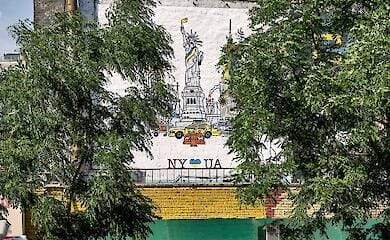 В Нью-Йорке появился мурал в поддержку Украины