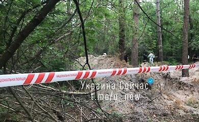 Возле Бучи нашли еще одну братскую могилу