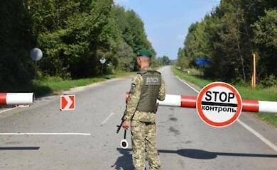 У Київській області перевірили межі оборони на кордоні