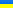 РФ може поширювати фейки через полонених