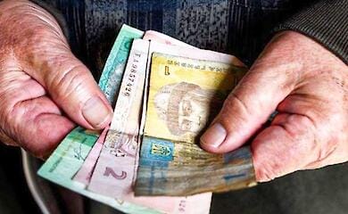 Где в Украине пенсий и соцвыплат не будет