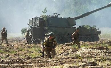 Пентагон огласил полный перечень военной помощи Украине