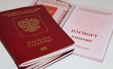 Де та як росіяни зможуть отримати українську візу