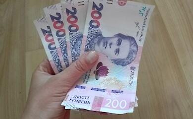 Які зміни відбудуться з виплатами та тарифами у липні