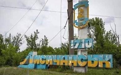 Лисичанськ став останнім форпостом Луганщини: що відбувається в місті