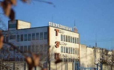 Окупанти зруйнували одну із найбільших ТЕЦ в Україні