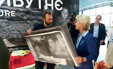 Президент Европейской комиссии Урсула фон дер Ляен