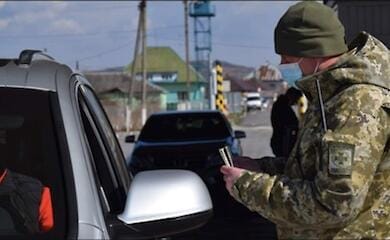 Список чоловіків, які можуть виїхати з України, пропонують розширити
