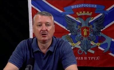 Гіркін поскаржився на точні удари ЗСУ по тилах російських окупантів