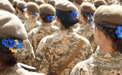 Как женин будут принимать на военный учет