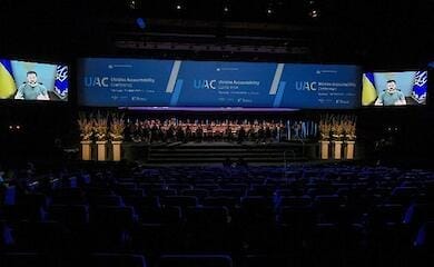 На конференции в Гааге почтили минутой молчания погибших в Виннице