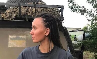 Військова Ярина Чорногуз
