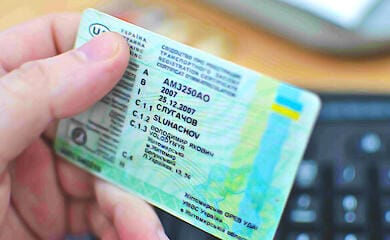 ЕС расширил возможности пользования украинскими водительскими удостоверениями