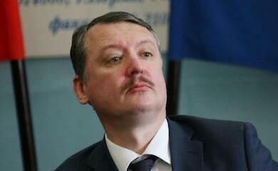Терорист Гіркін заявив, що вірить у ЗСУ