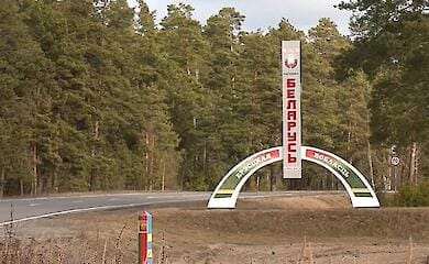 На случай вторжения с территории Белоруссии в Ровенской области разработали план эвакуации населения