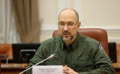 С 1 сентября в Украине должна массово стартовать приватизация &mdash; Премьер-министр