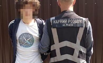 Продавал наркотики через соцсети и делал закладки: в Киеве задержали нарушителя