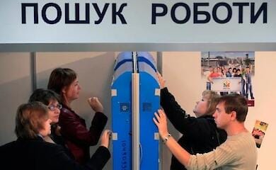 Теперь аботодателей будут штрафовать за упоминание возраста и пола в вакансиях