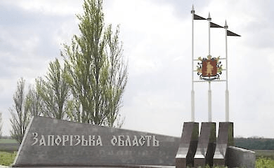 В оккупированной части Запорожской области провели "форум" за присоединение к РФ