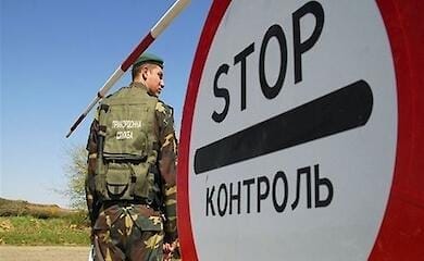 В Украине запустят электронную очередь на границе