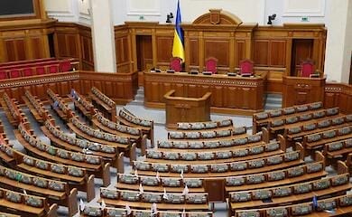 Рада продовжила «податкову амністію» на півроку