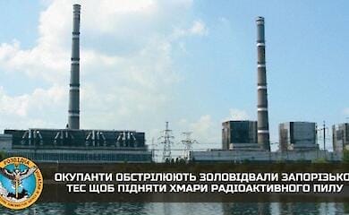 Окупанти намагаються підняти хмари радіоактивного пилу