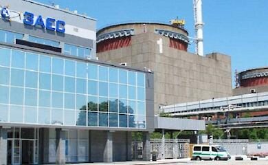 МАГАТЭ может приехать на ЗАЭС уже на следующей недели