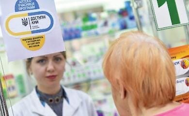В украинских аптеках станут доступны наркотические препараты