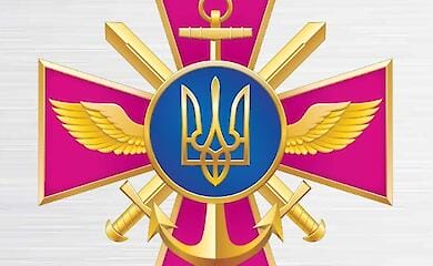 Стали відомі втрати окупантів за 29 серпня