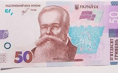 Уряд опублікував економічний прогноз на наступний рік