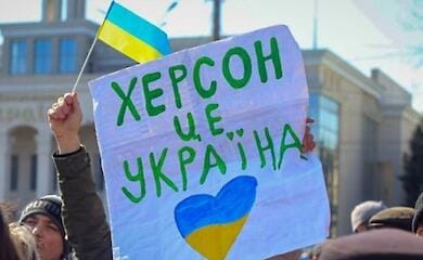 В Херсоне назначенные оккупантами полицейские массово пишут рапорты на увольнение. ФОТО