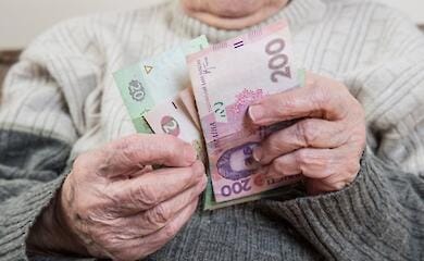 Стали известны причины, по которым могут лишить пенсии
