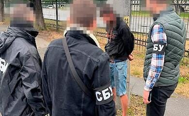 У Києві СБУ розкрило російських агентів, які збирали дані для ударів по ТЕЦ