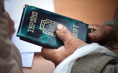 Украинцы смогут получить разовую помощь в 1200 гривен