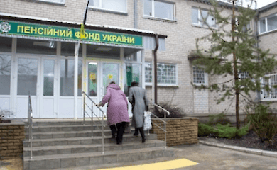 В октябре планируется несколько повышений пенсионных выплат