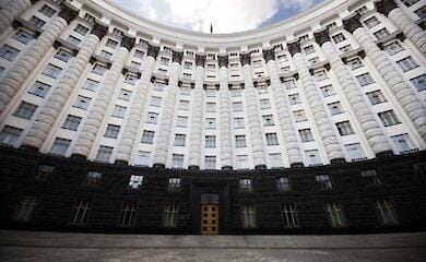 В Украине грядет аудит и сокращения в органах исполнительной власти