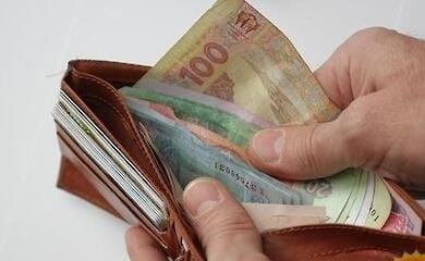 Исследование: украинцы недовольны уровнем доходов, но соглашаются на меньшую зарплату