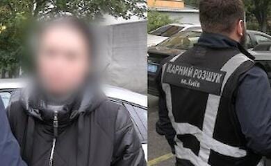 Поліцейські столиці затримали групу зловмисниць
