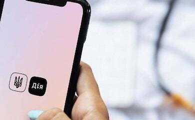 У додатку «Дія» відновили сплату штрафів за порушення правил дорожнього руху