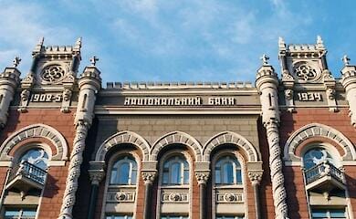 Дефіцит держбюджету України становить майже 75 млрд грн