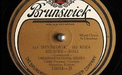 У Києві пролунає &laquo;Щедрик&raquo;