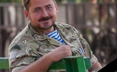 В боях за Украину героически погиб «киборг»