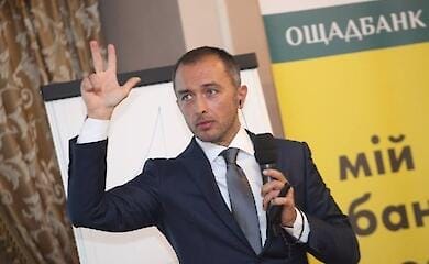 У Нацбанка Украины появился новый глава. Им стал Андрей Пышный