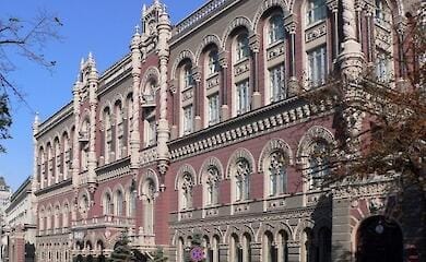 Які банки НБУ вважає найбільш надійними